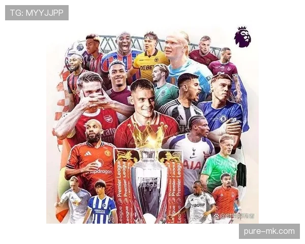 英超豪门巅峰对决，本周末谁能笑到最后？